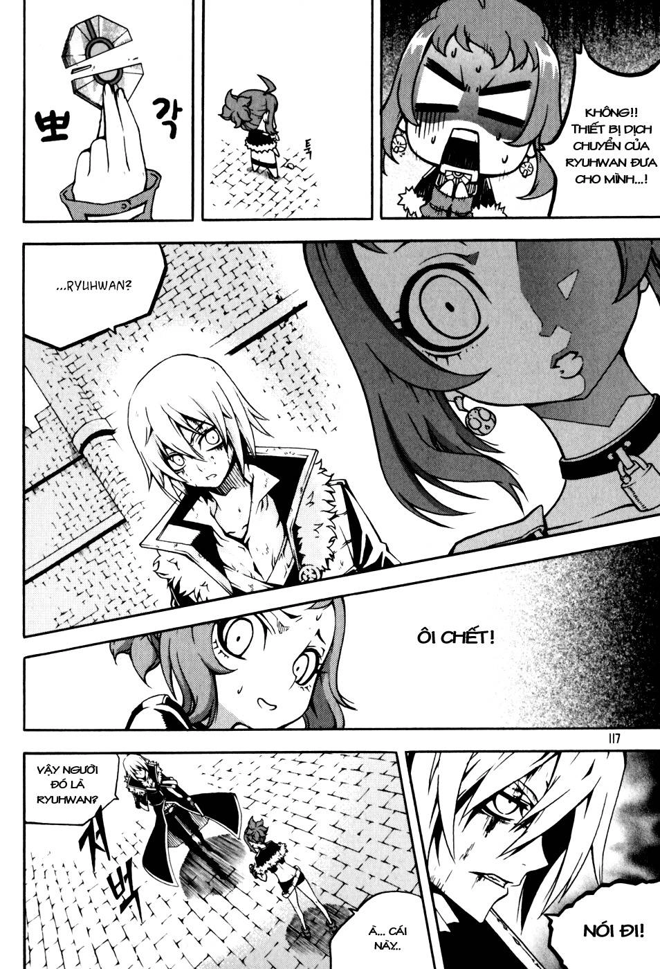 Witch Hunter Chapter 44 - 8