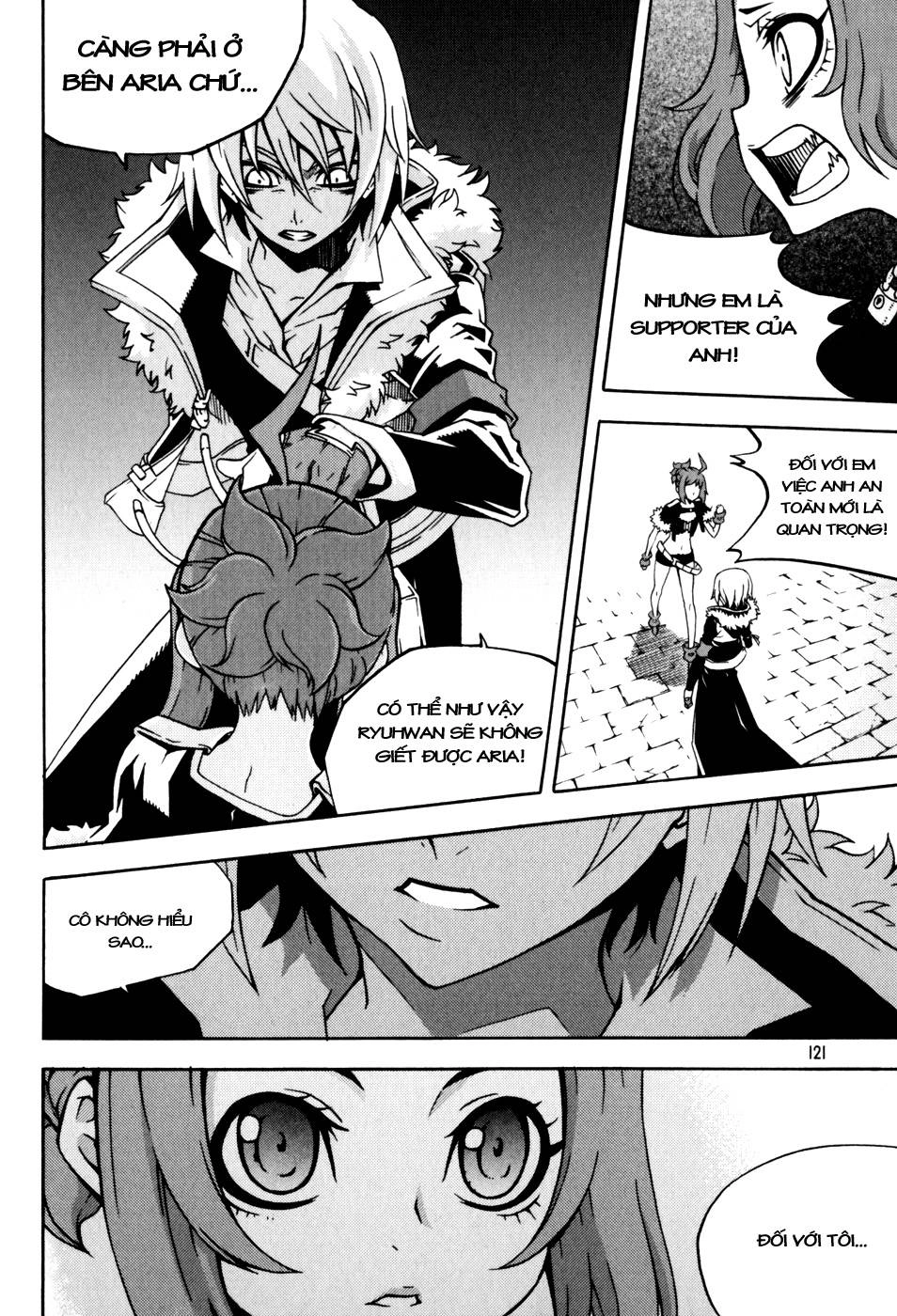 Witch Hunter Chapter 44 - 12