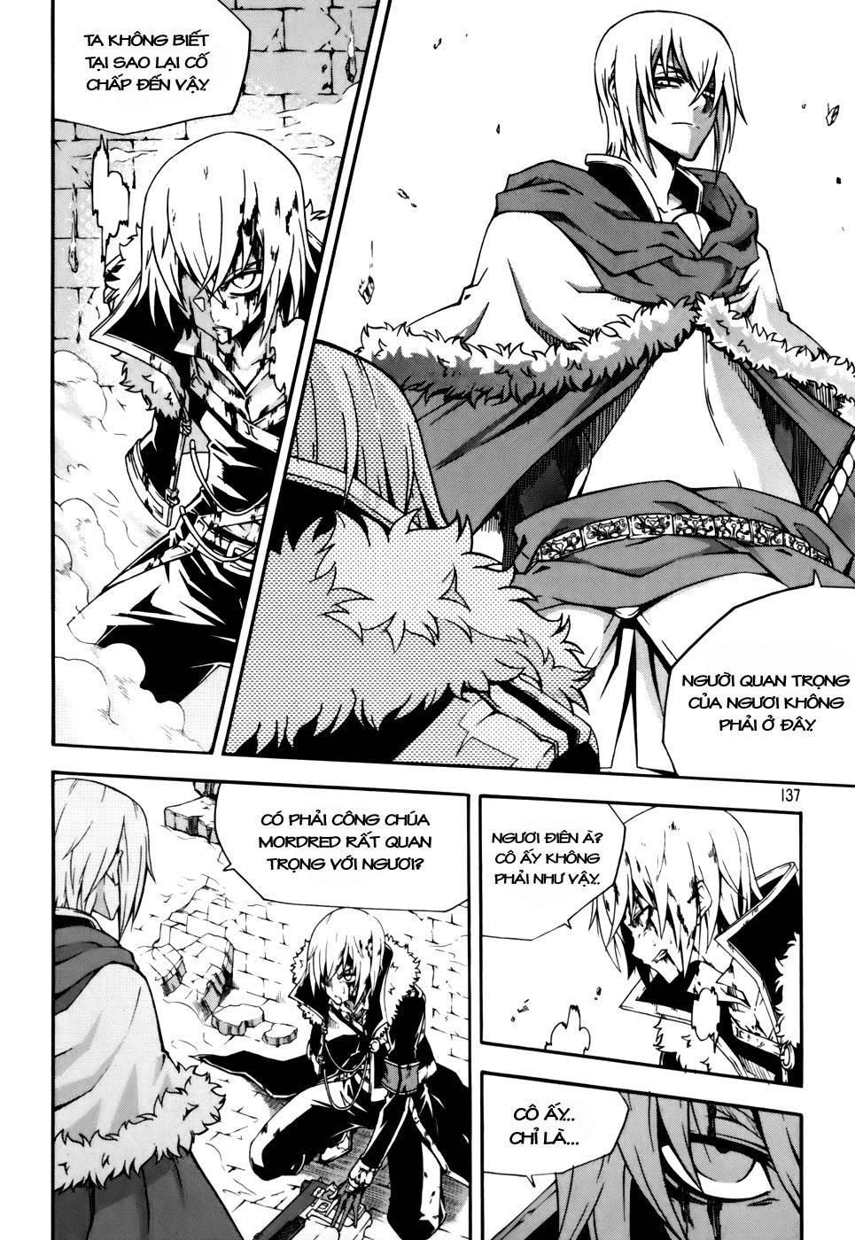 Witch Hunter Chapter 45 - 3