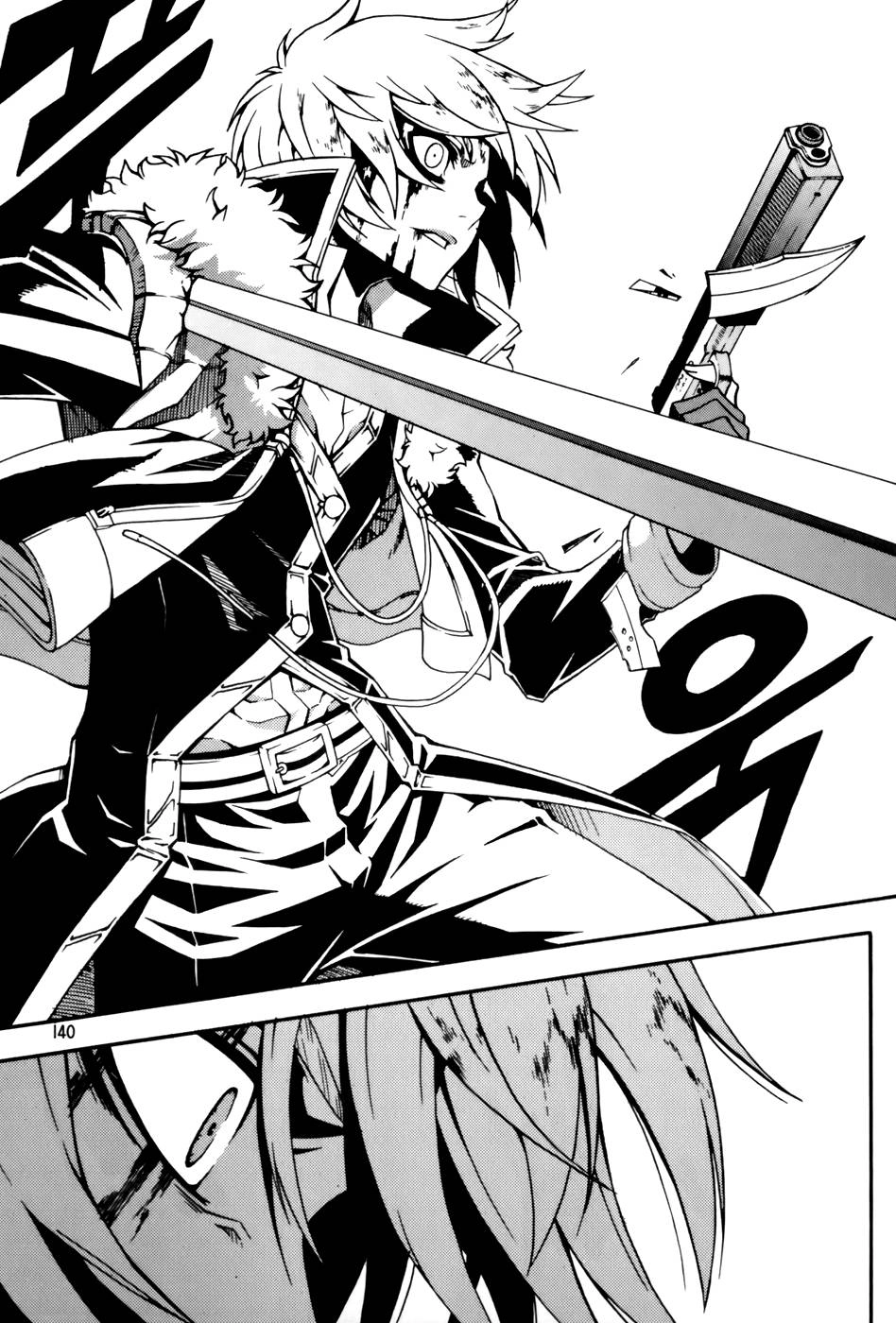 Witch Hunter Chapter 45 - 6