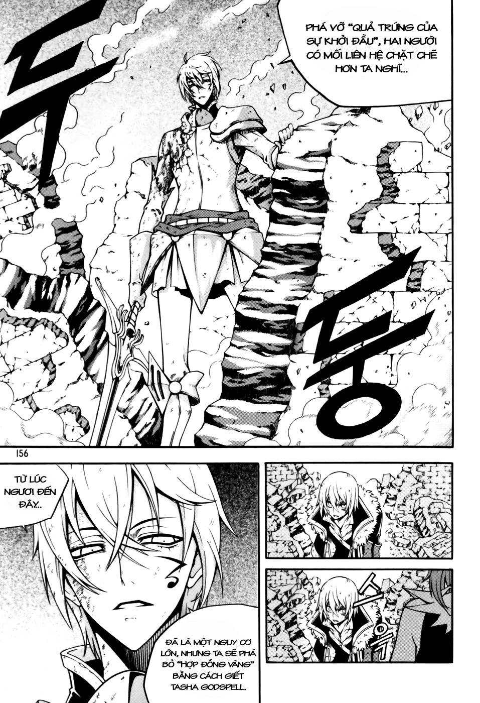 Witch Hunter Chapter 45 - 21