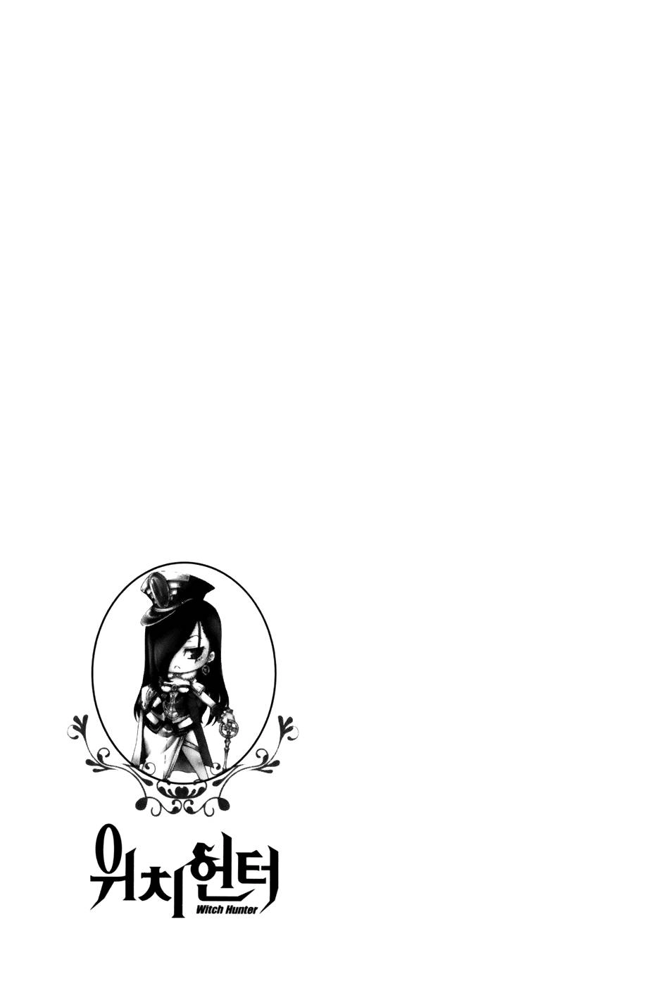 Witch Hunter Chapter 45 - 25