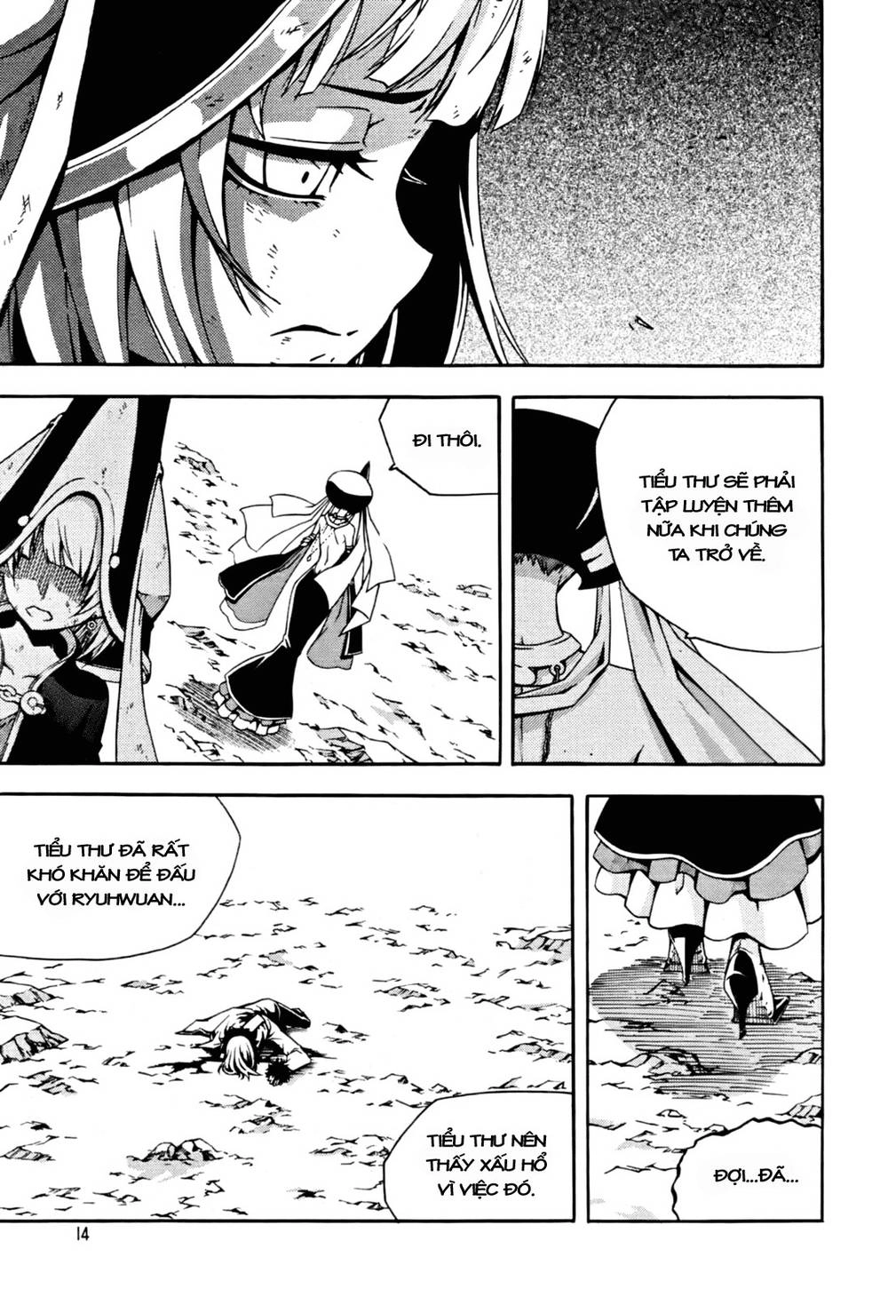 Witch Hunter Chapter 47 - 14