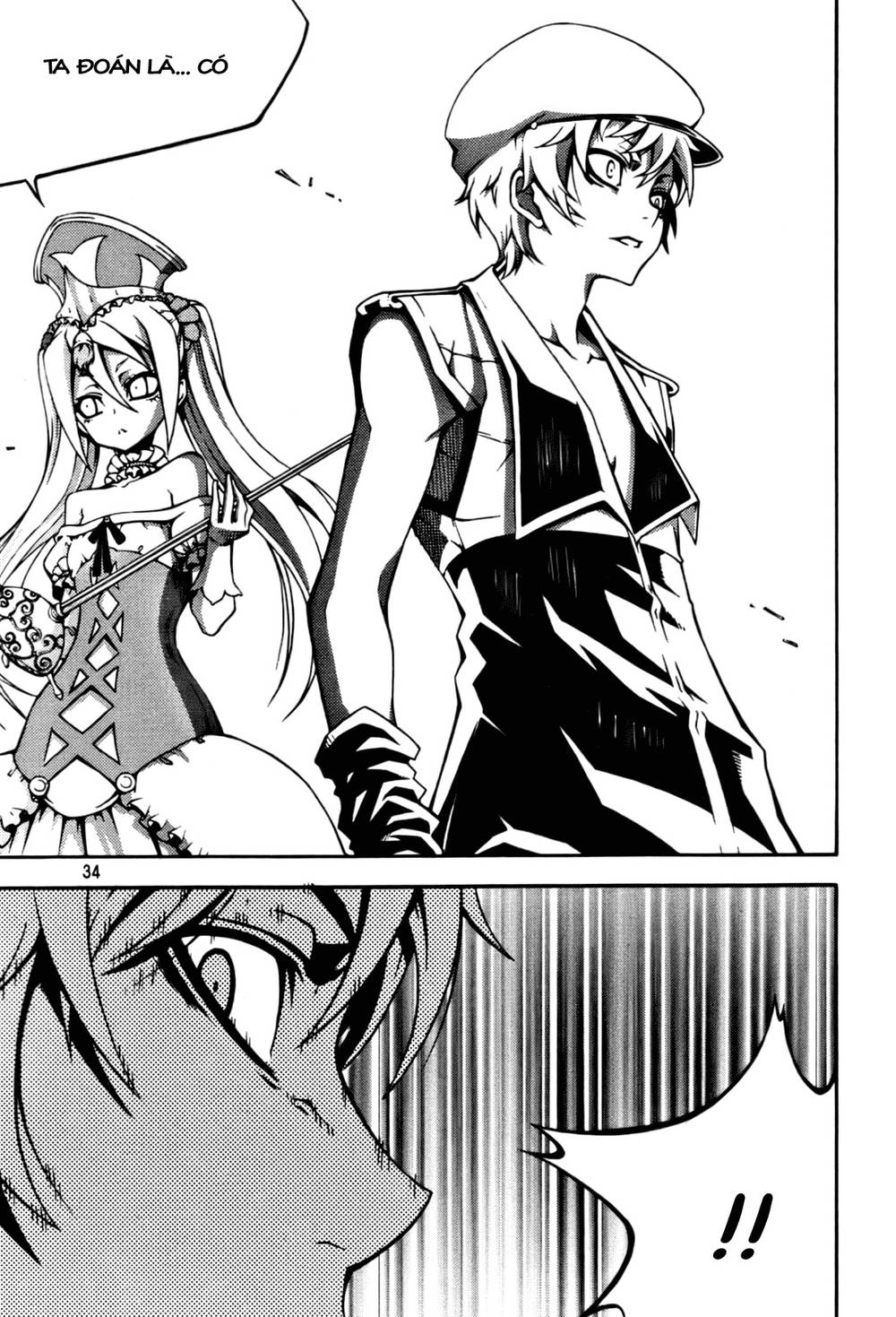 Witch Hunter Chapter 48 - 16