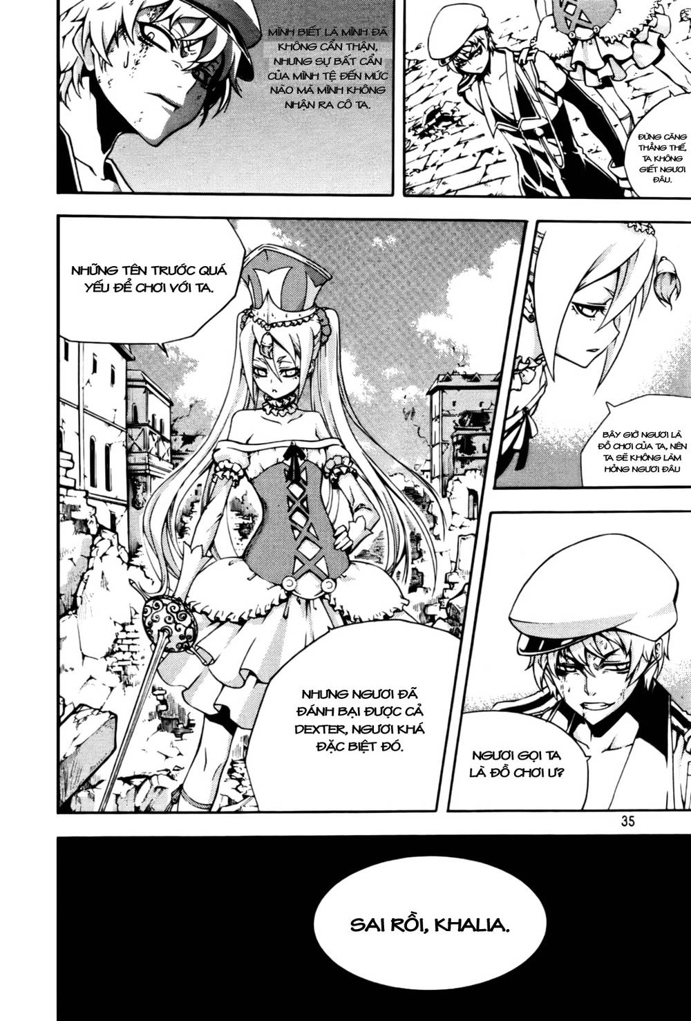 Witch Hunter Chapter 48 - 17