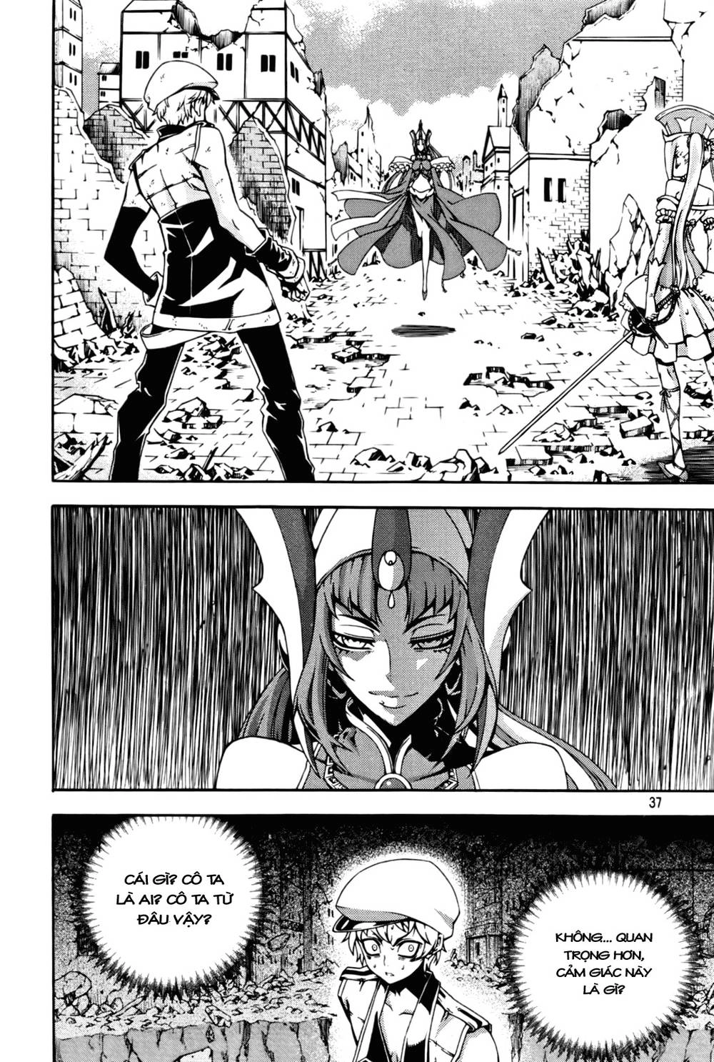 Witch Hunter Chapter 48 - 19