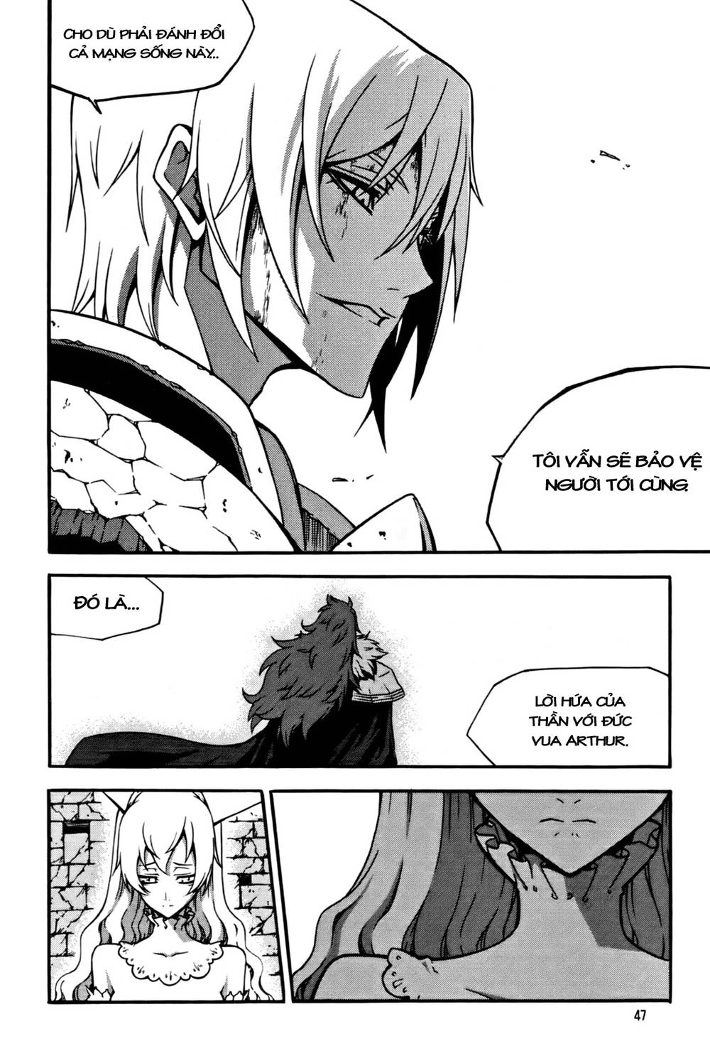 Witch Hunter Chapter 49 - 3