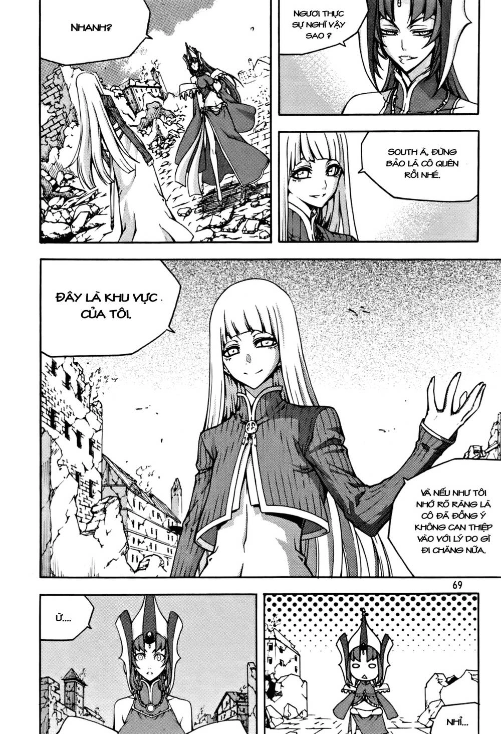 Witch Hunter Chapter 49 - 24