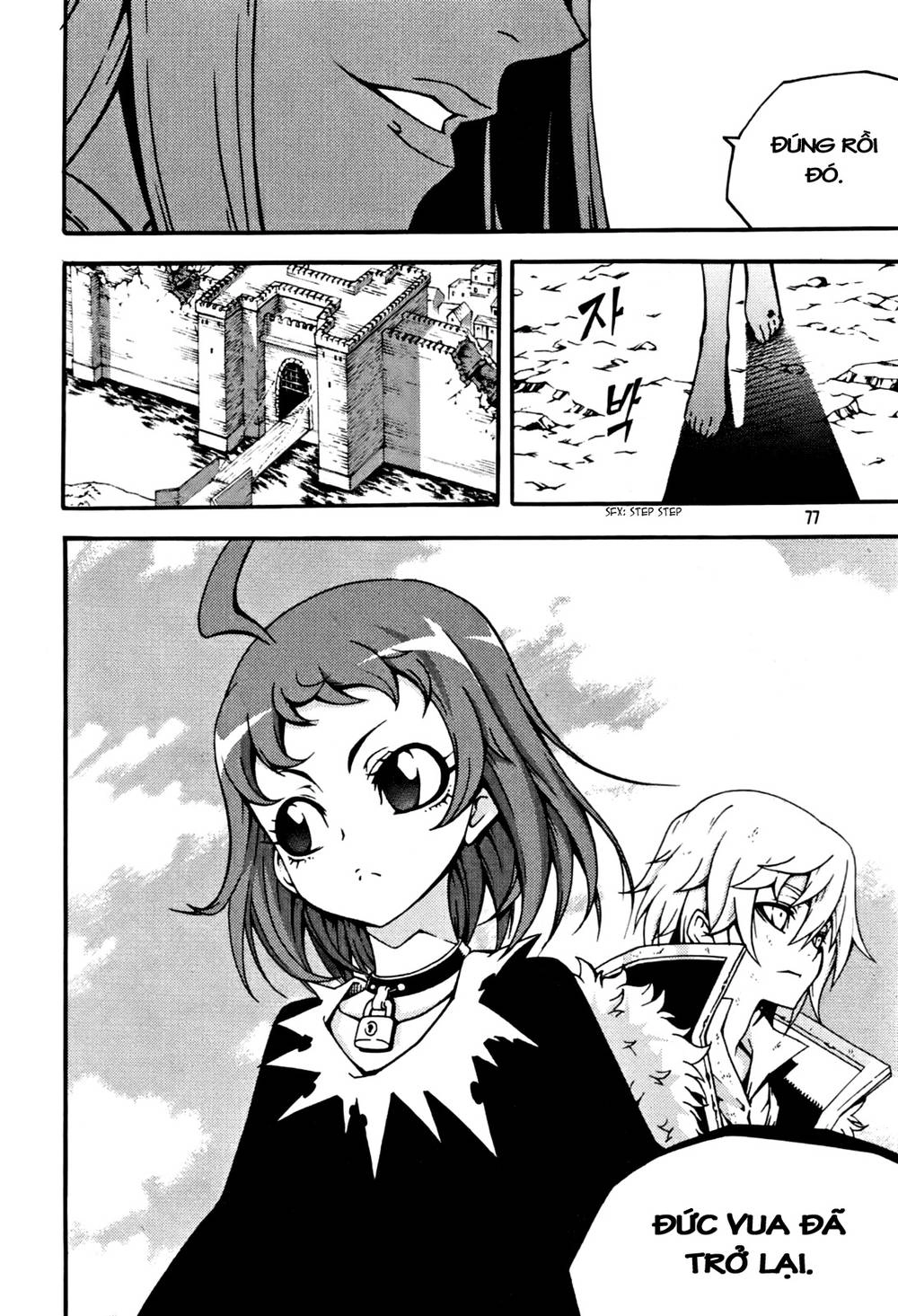 Witch Hunter Chapter 49 - 32