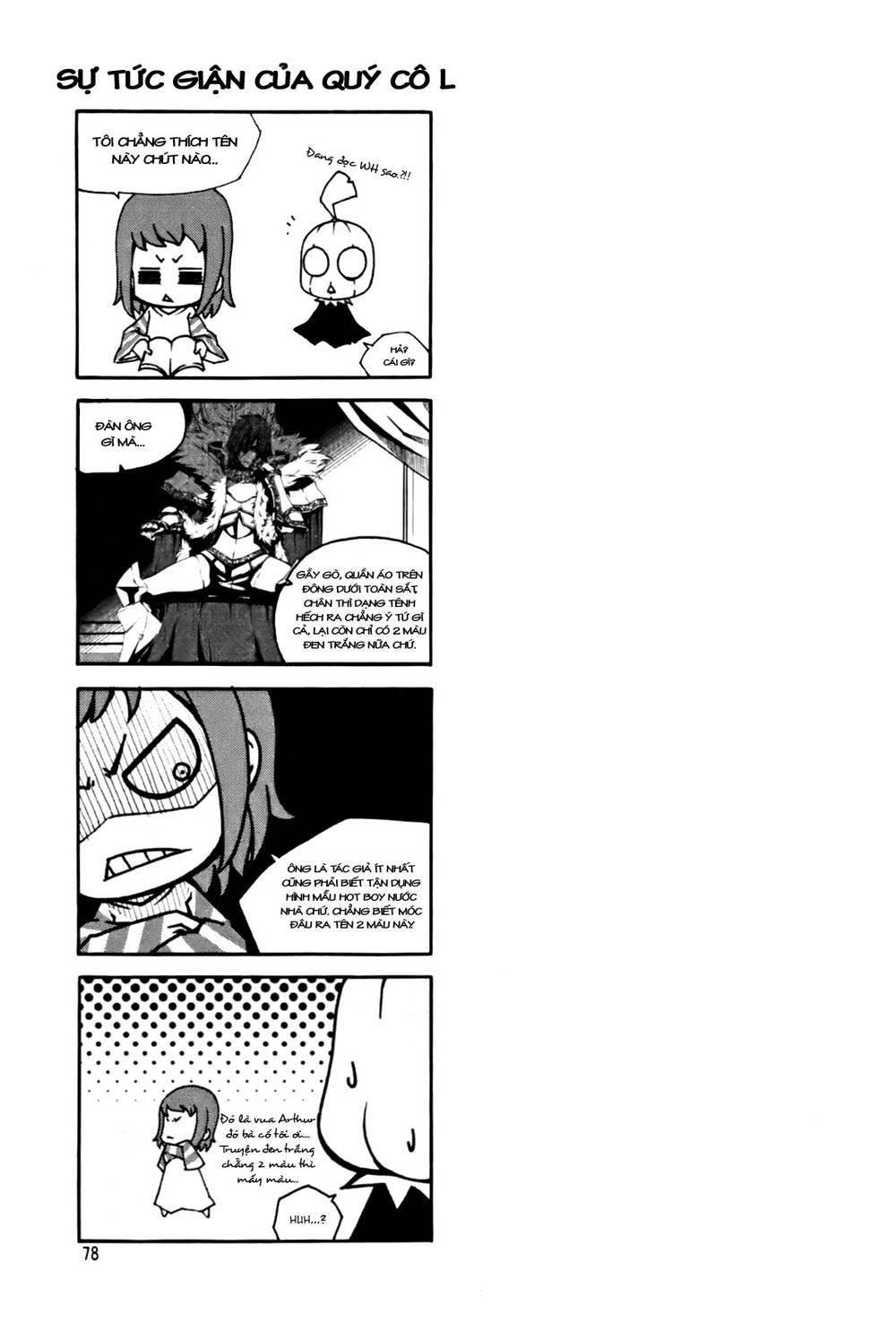 Witch Hunter Chapter 49 - 33