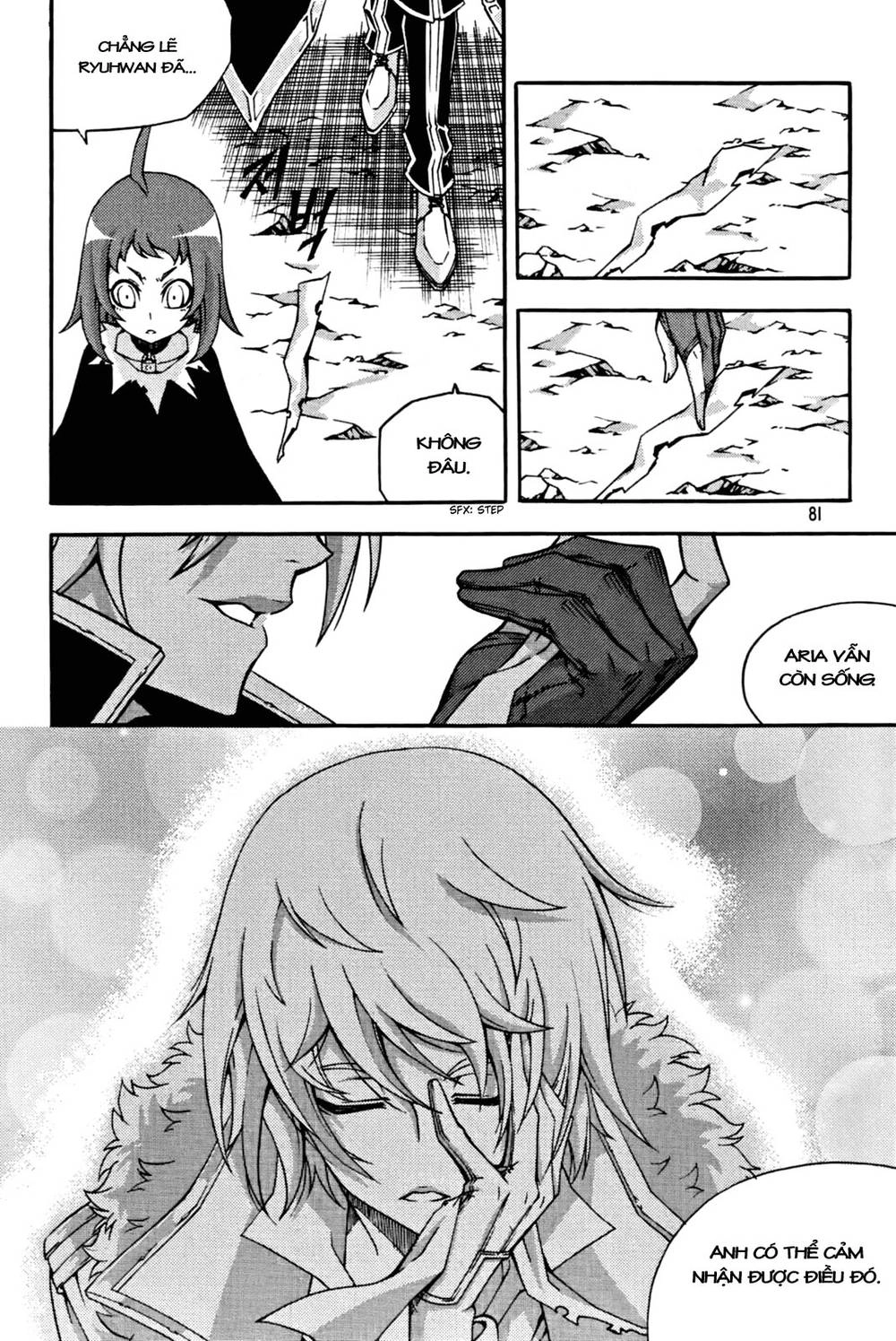 Witch Hunter Chapter 50 - 3