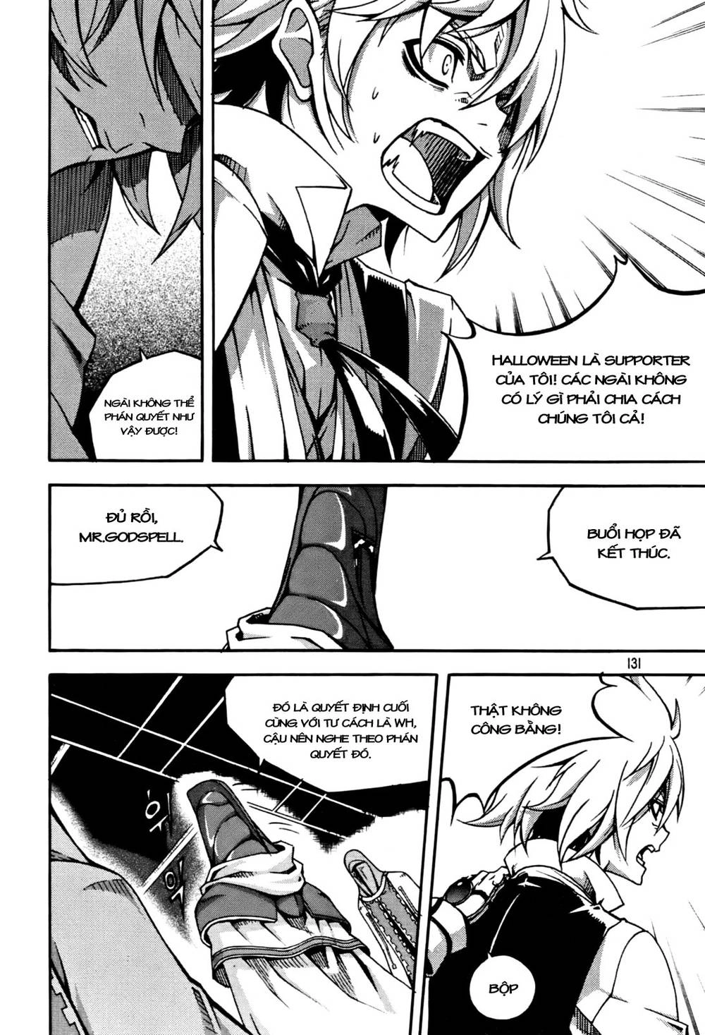 Witch Hunter Chapter 51 - 13