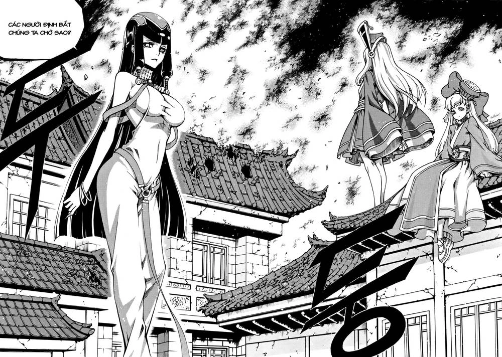 Witch Hunter Chapter 51 - 22
