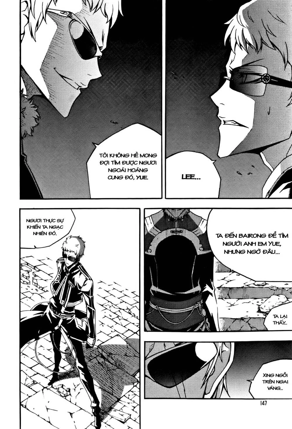 Witch Hunter Chapter 52 - 4