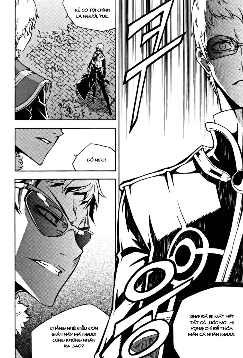 Witch Hunter Chapter 52 - 6