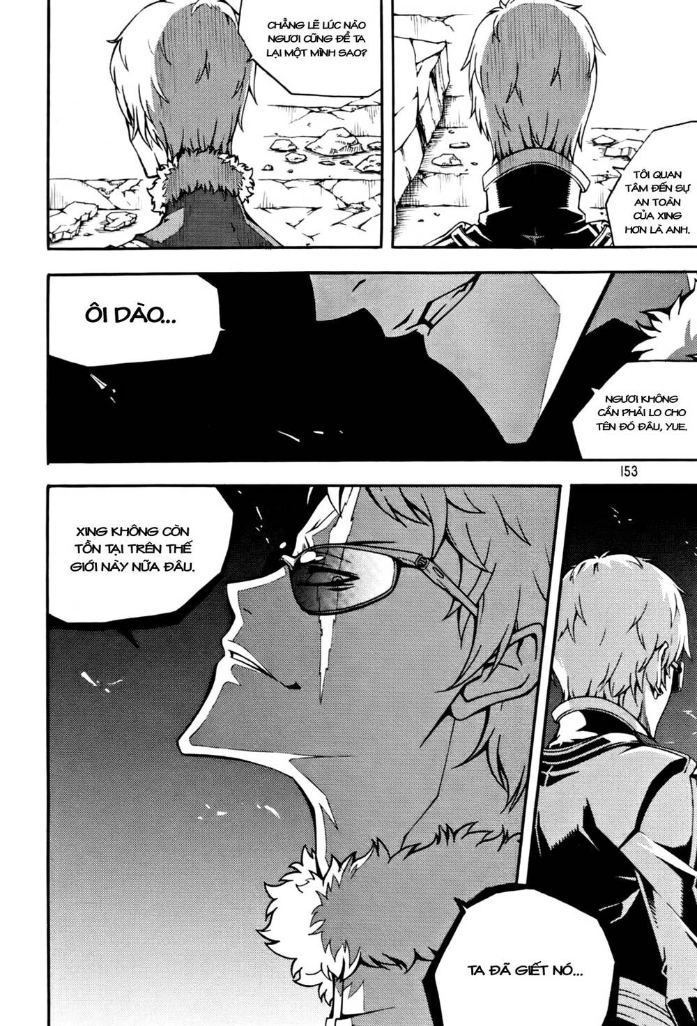 Witch Hunter Chapter 52 - 9