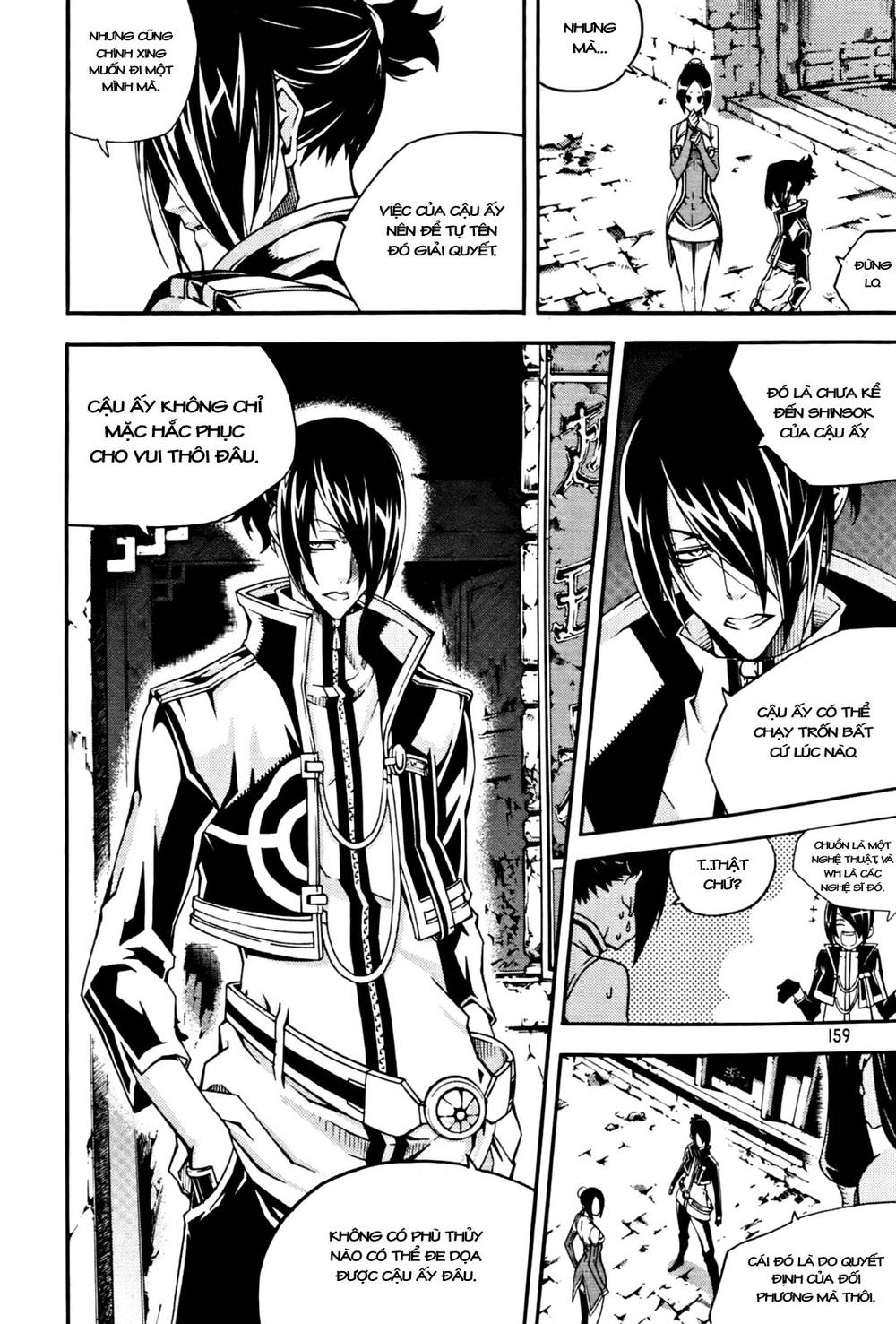 Witch Hunter Chapter 52 - 14