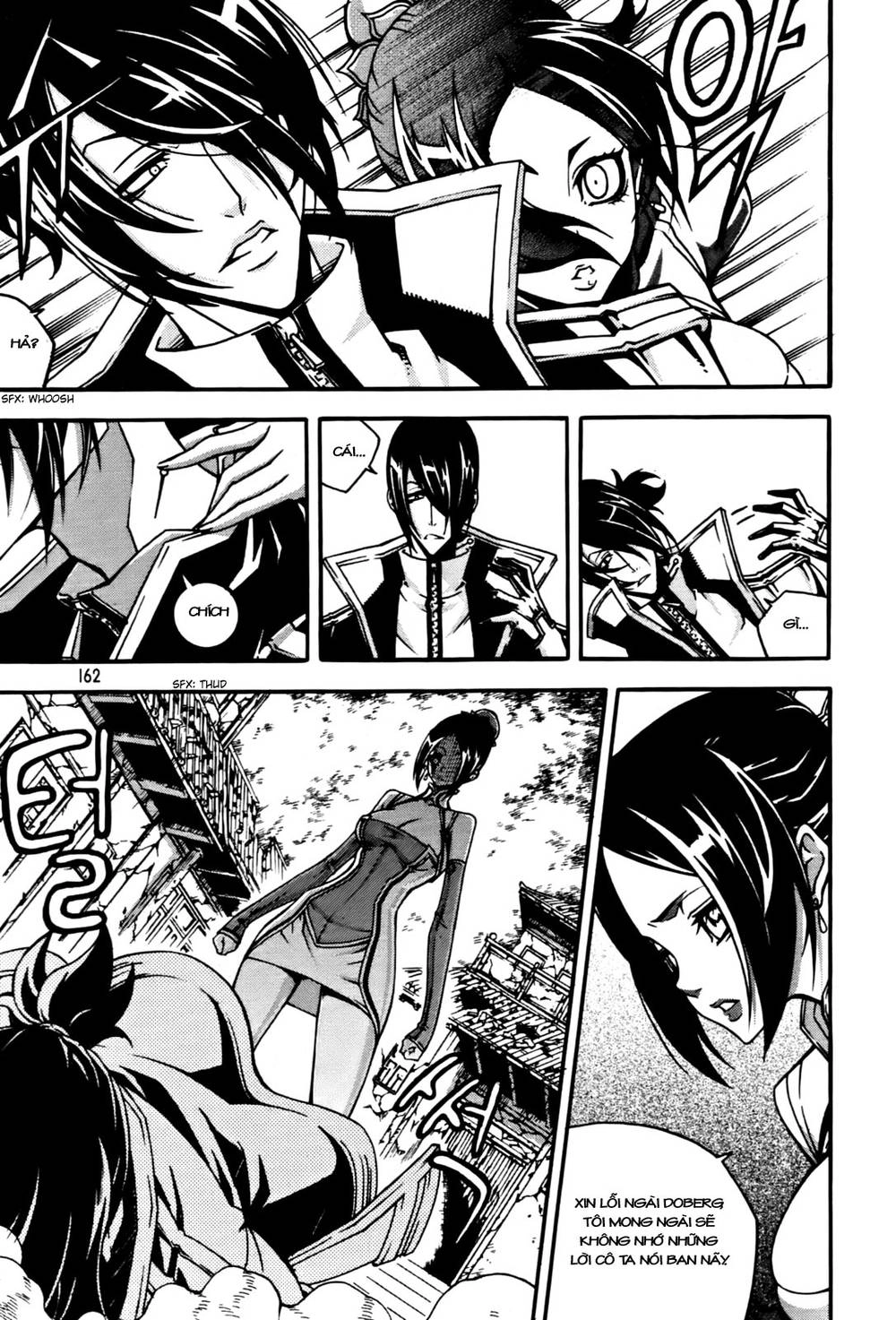 Witch Hunter Chapter 52 - 17