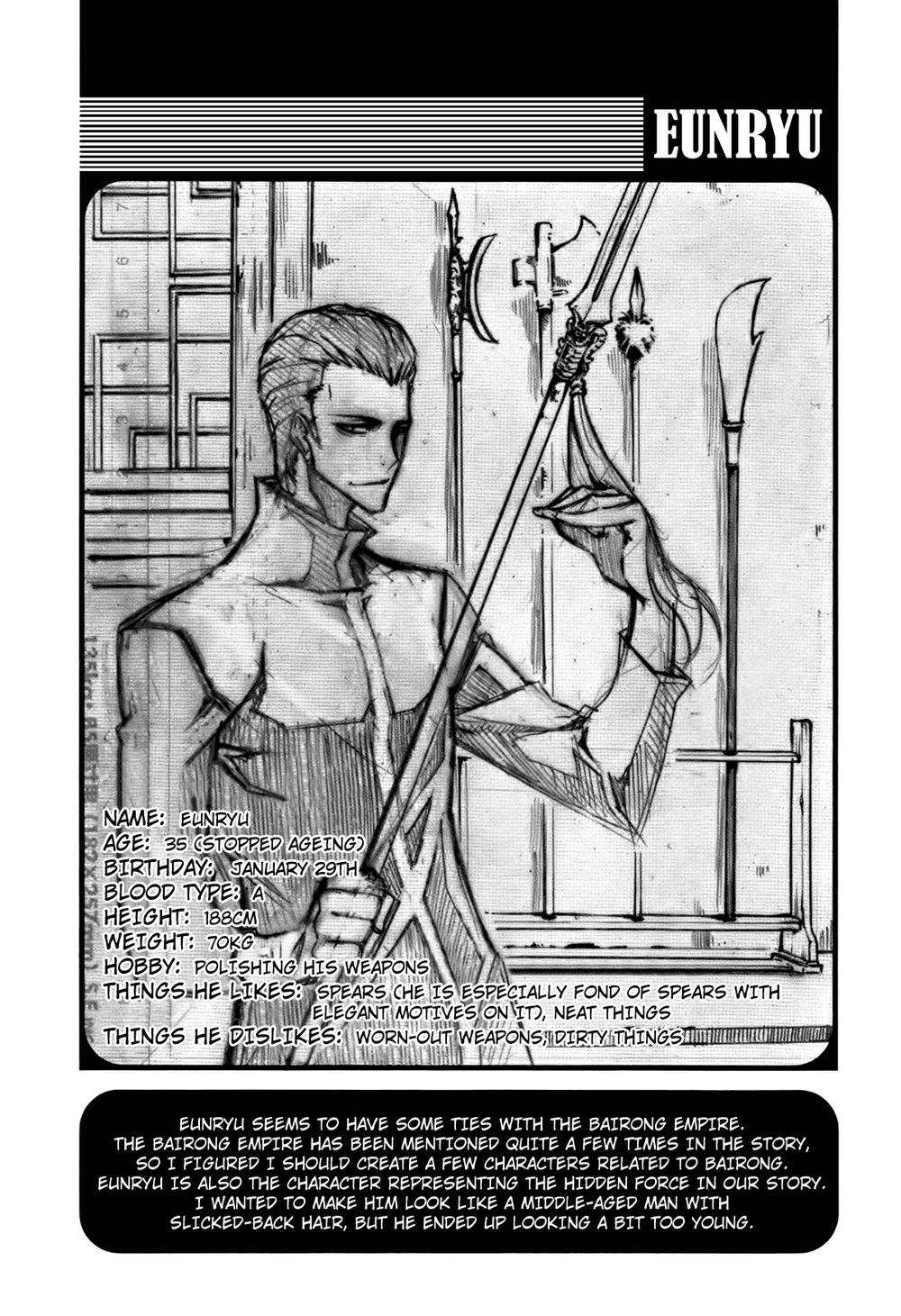 Witch Hunter Chapter 52 - 26