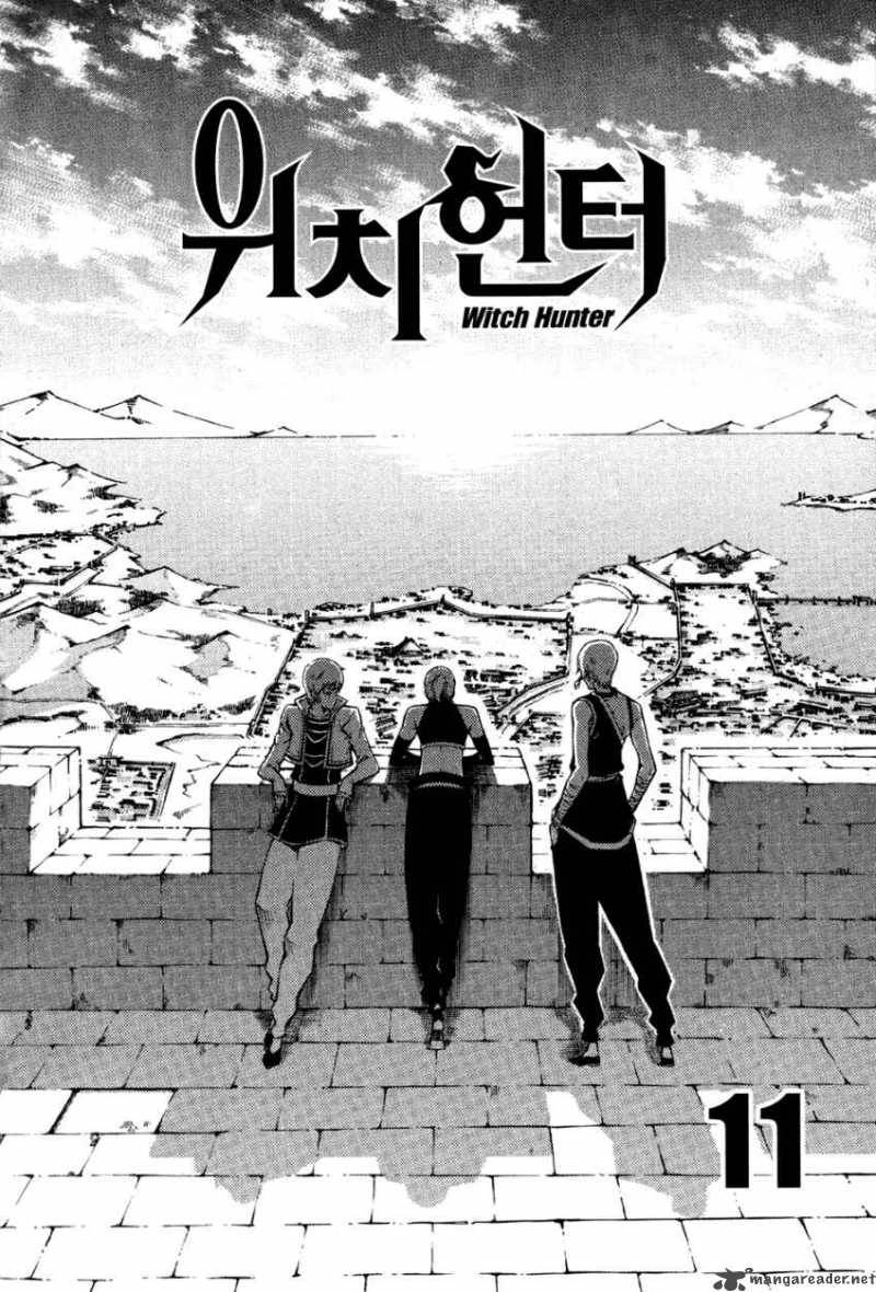 Witch Hunter Chapter 53 - 3