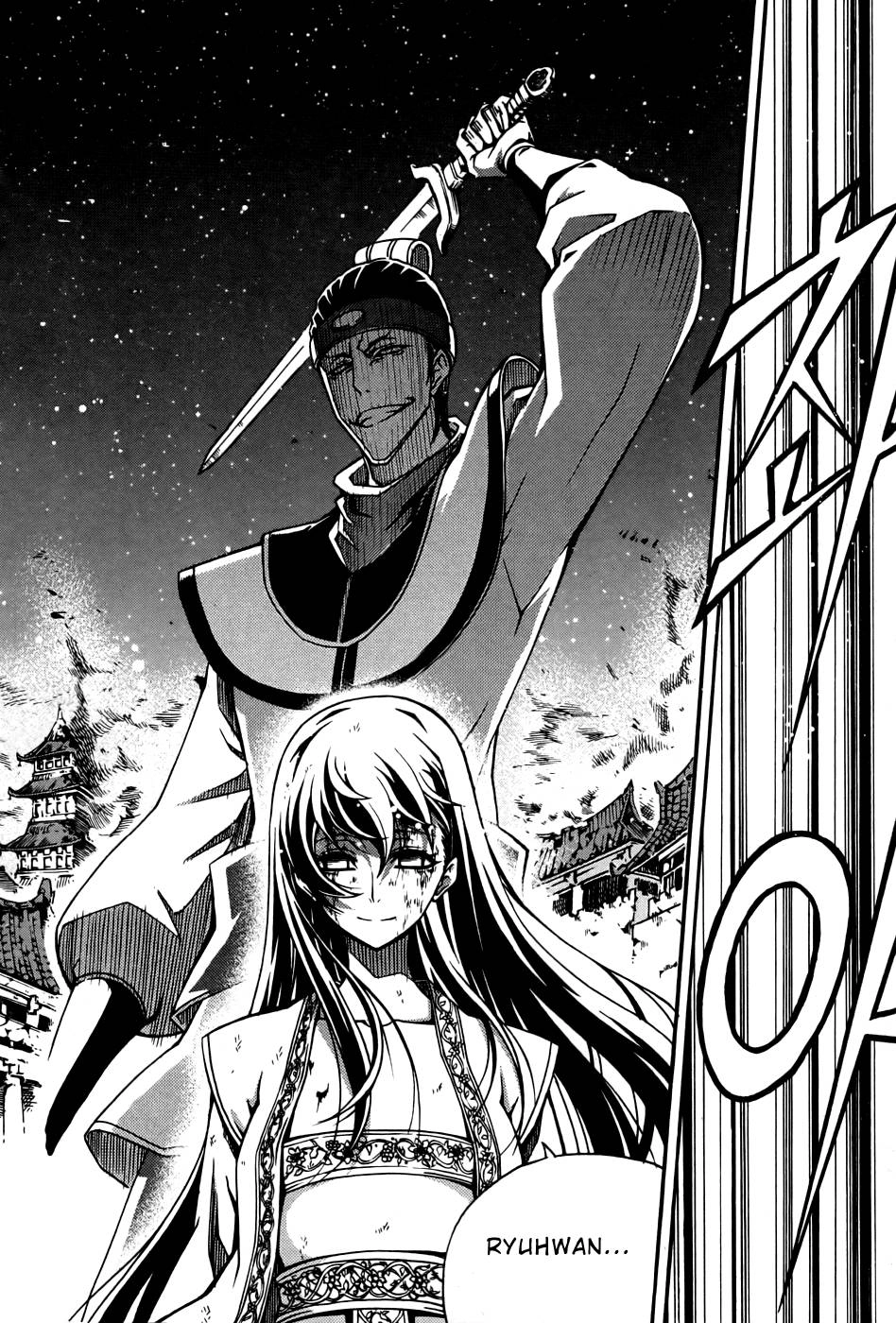 Witch Hunter Chapter 53 - 9