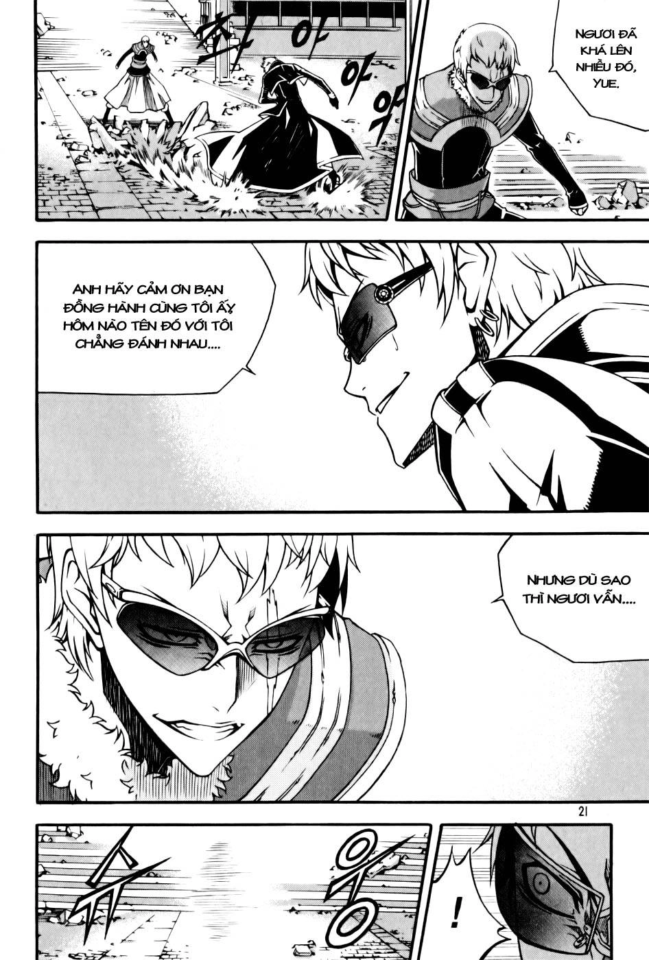 Witch Hunter Chapter 53 - 23