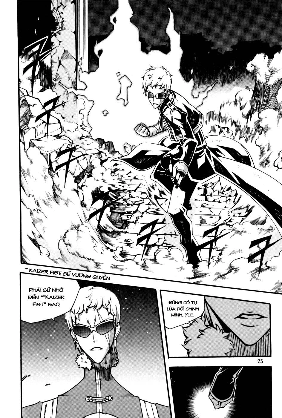 Witch Hunter Chapter 53 - 27