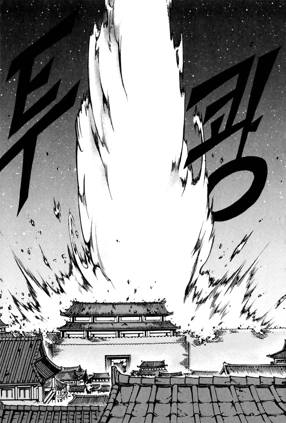 Witch Hunter Chapter 53 - 30