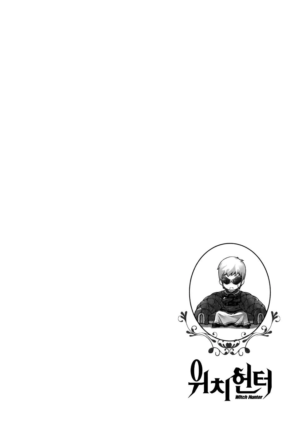 Witch Hunter Chapter 53 - 31