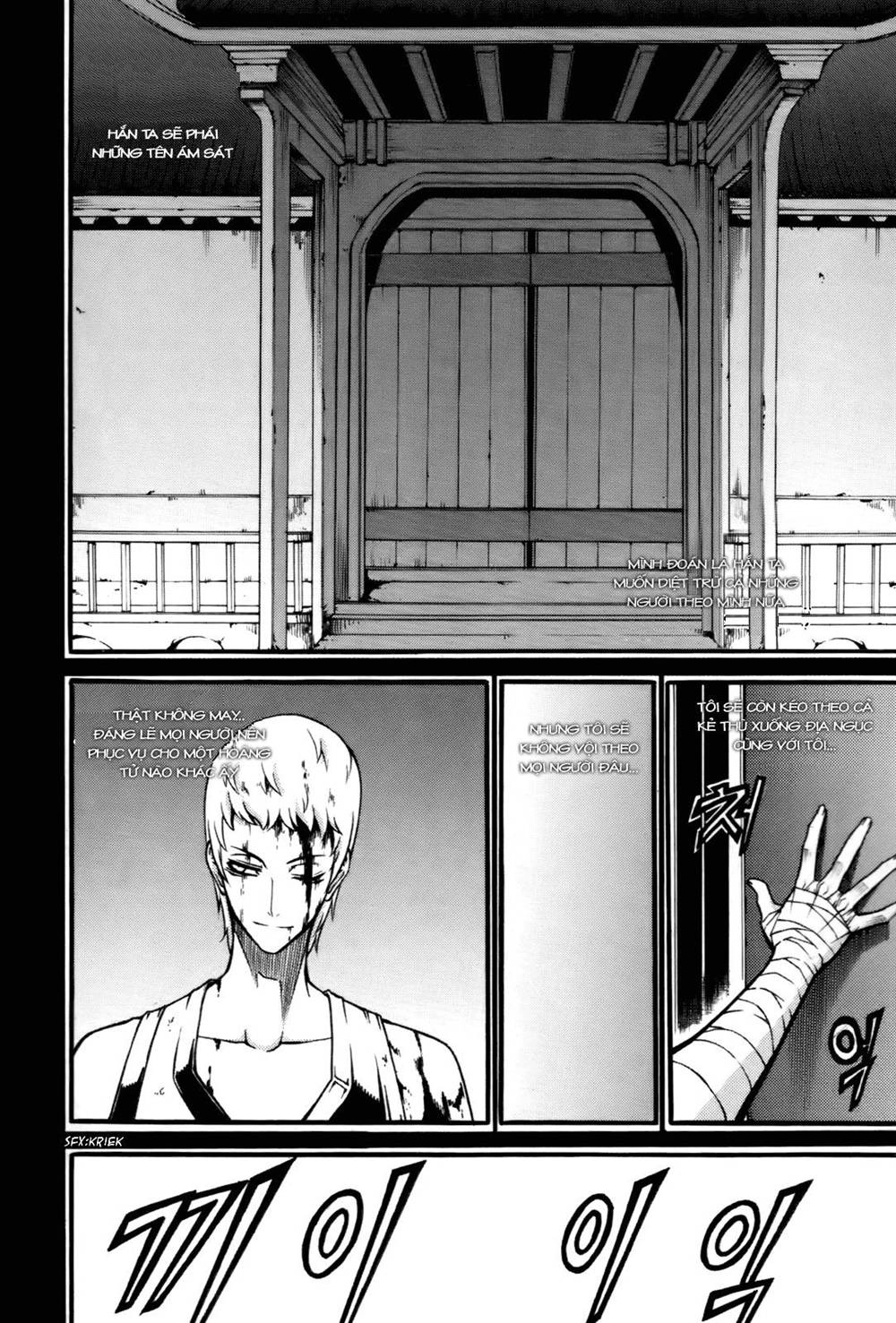 Witch Hunter Chapter 54 - 14