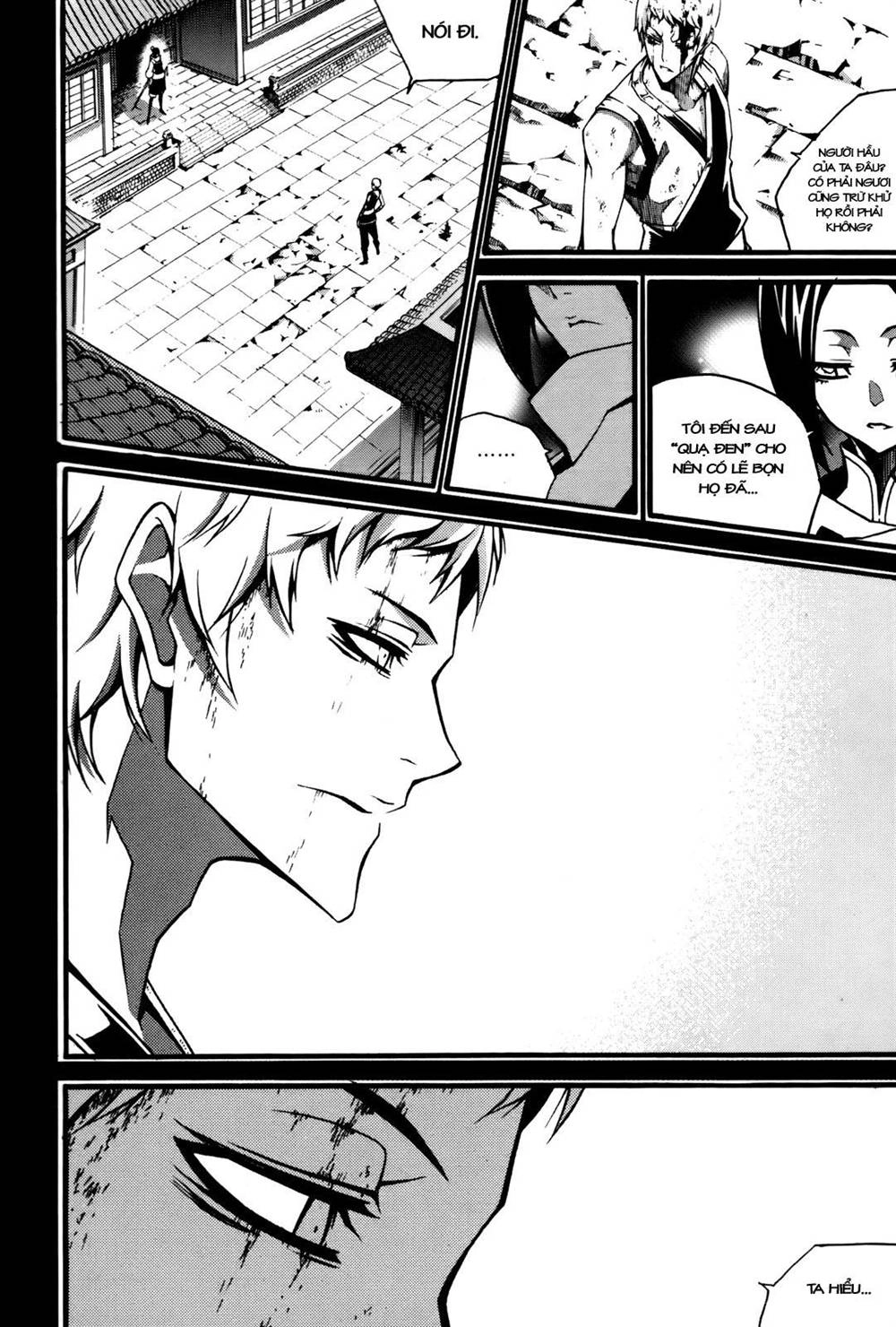 Witch Hunter Chapter 54 - 23