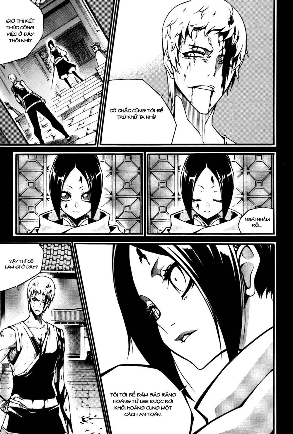 Witch Hunter Chapter 54 - 24