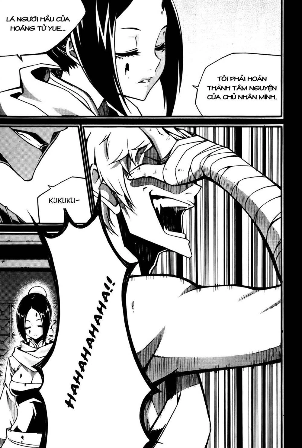 Witch Hunter Chapter 54 - 26