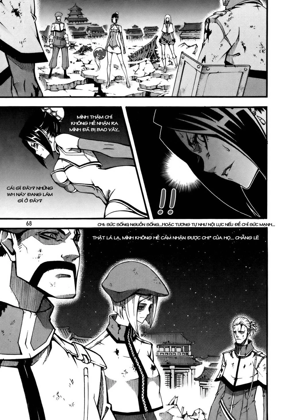 Witch Hunter Chapter 55 - 9