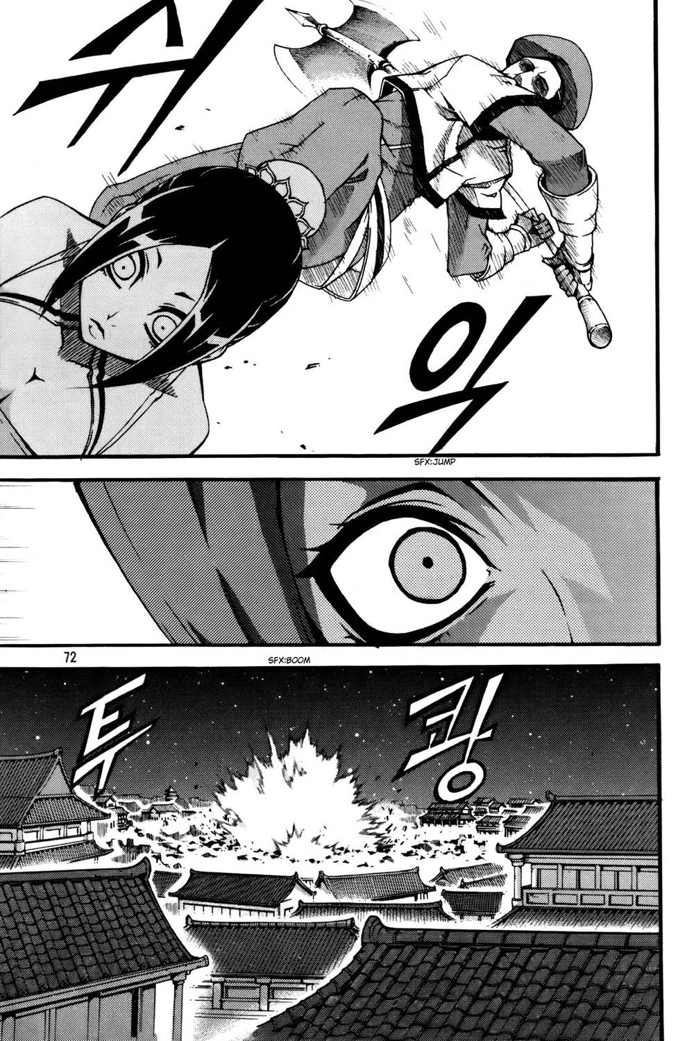 Witch Hunter Chapter 55 - 13