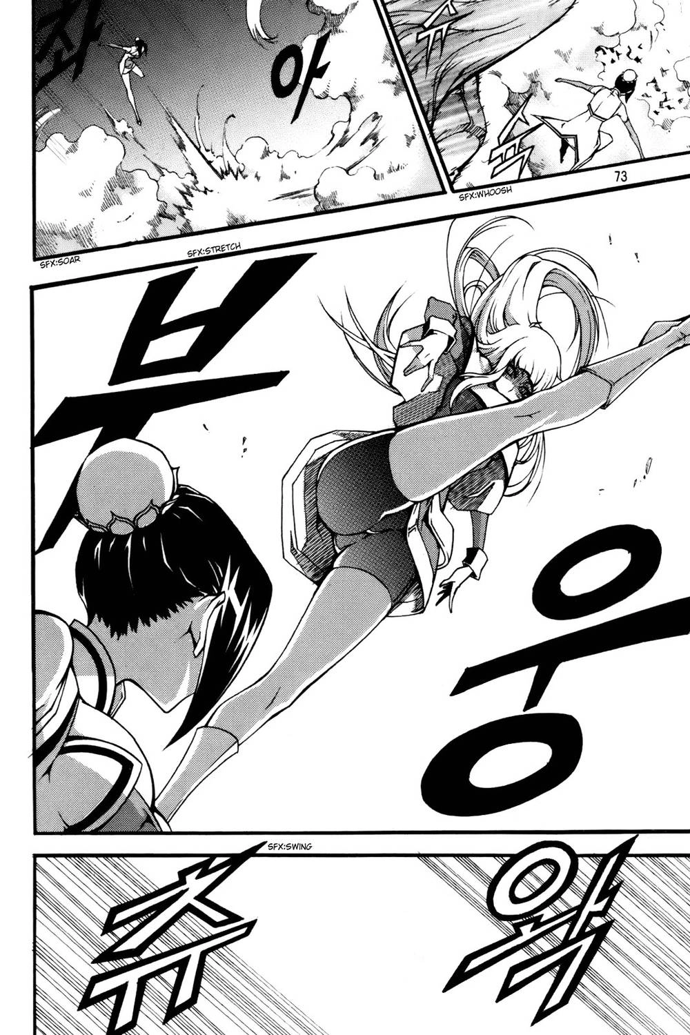 Witch Hunter Chapter 55 - 14