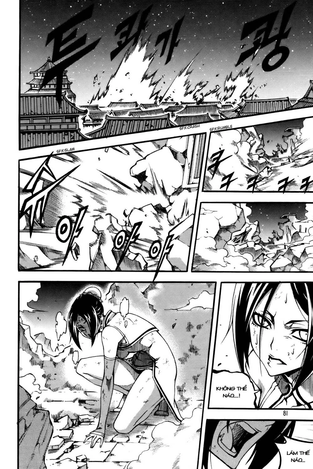 Witch Hunter Chapter 55 - 22