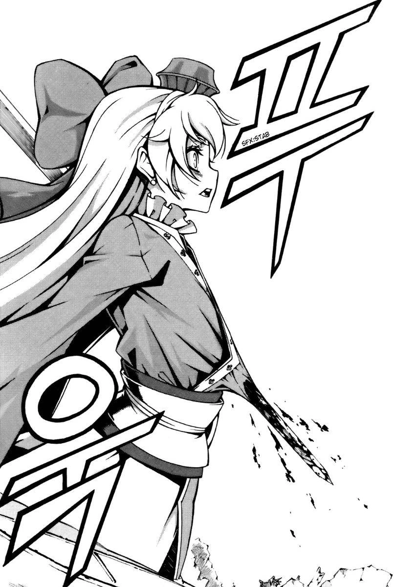 Witch Hunter Chapter 57 - 31