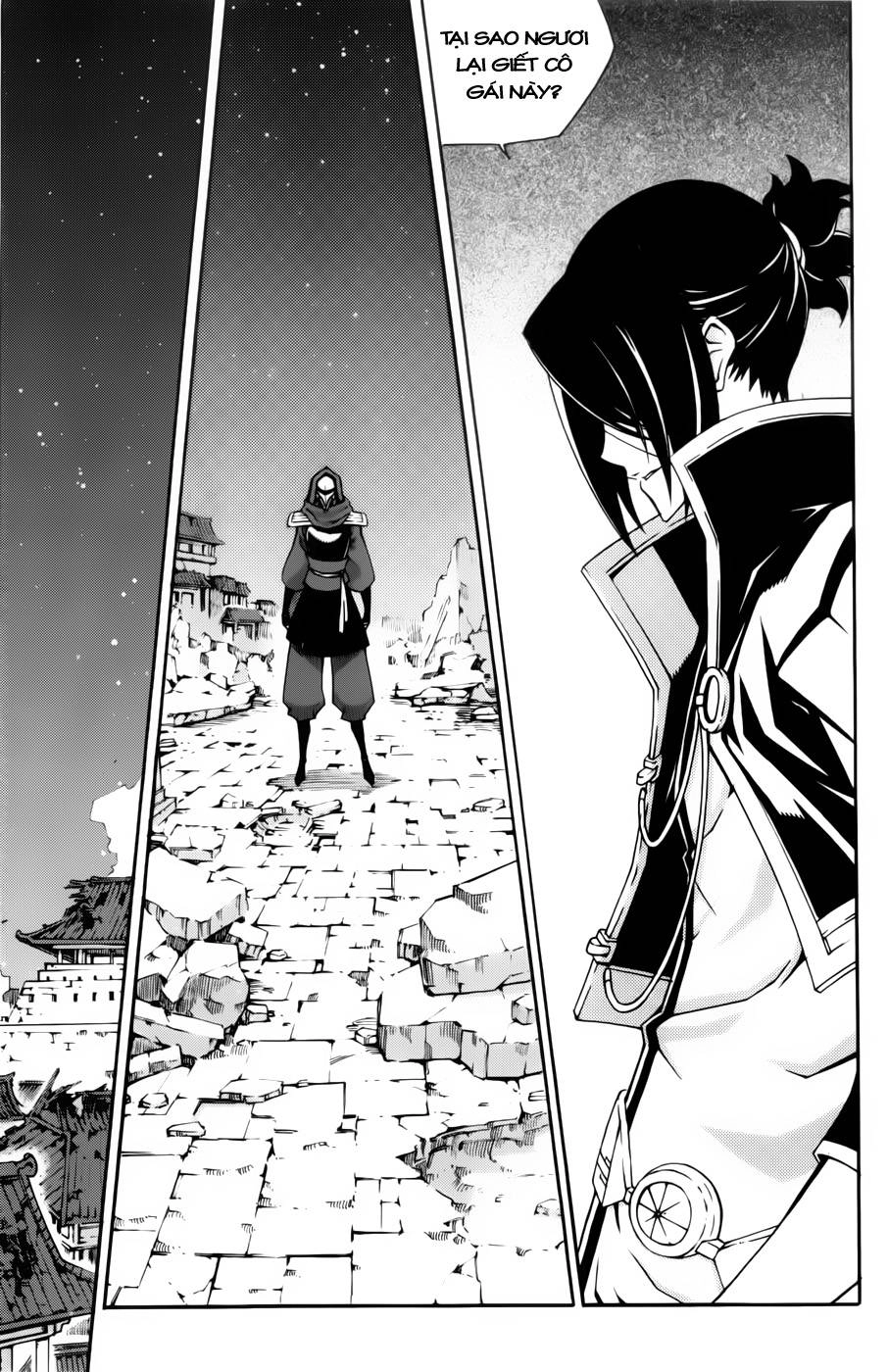 Witch Hunter Chapter 59 - 3