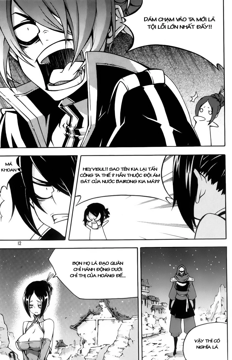 Witch Hunter Chapter 59 - 9