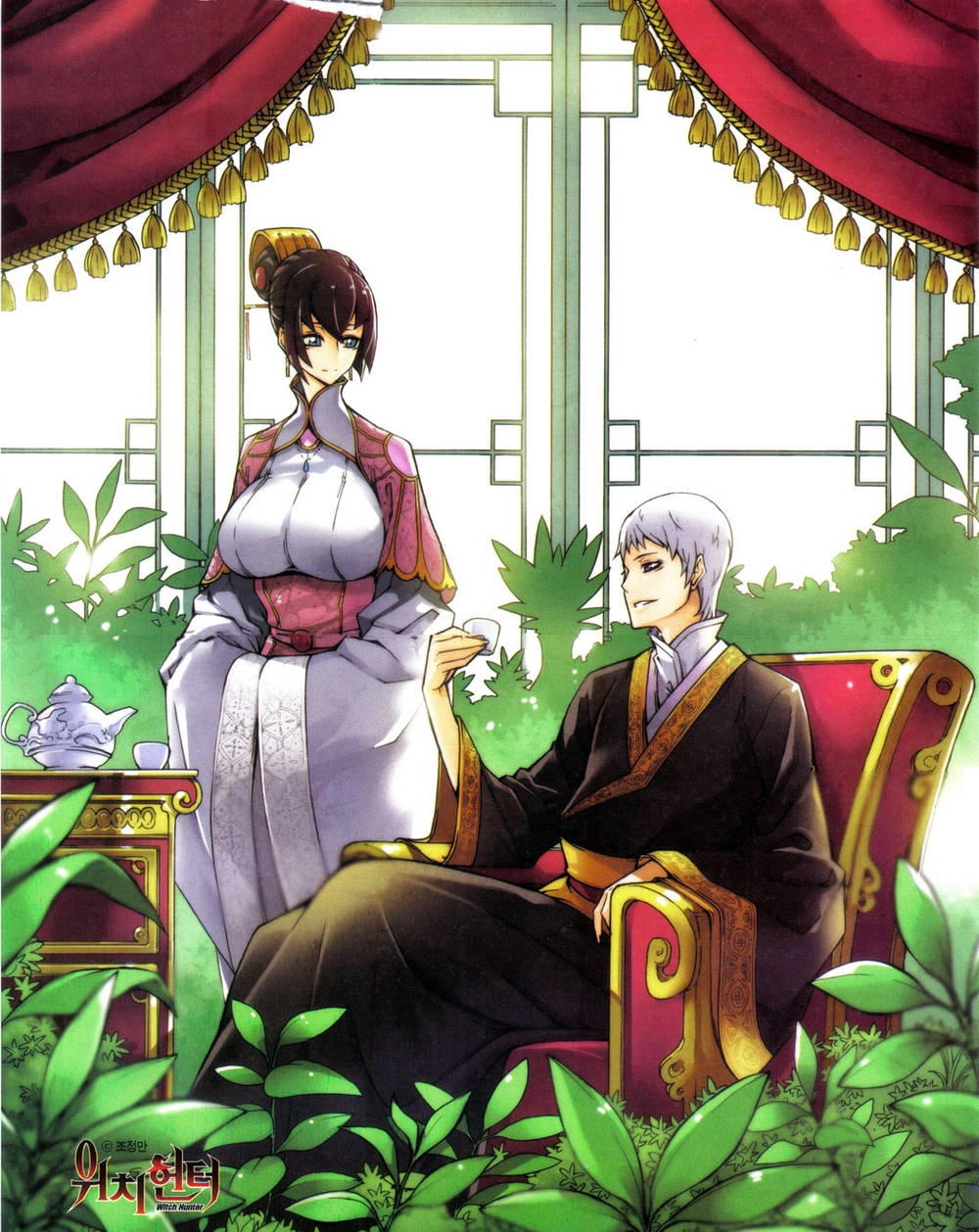 Witch Hunter Chapter 60 - 1