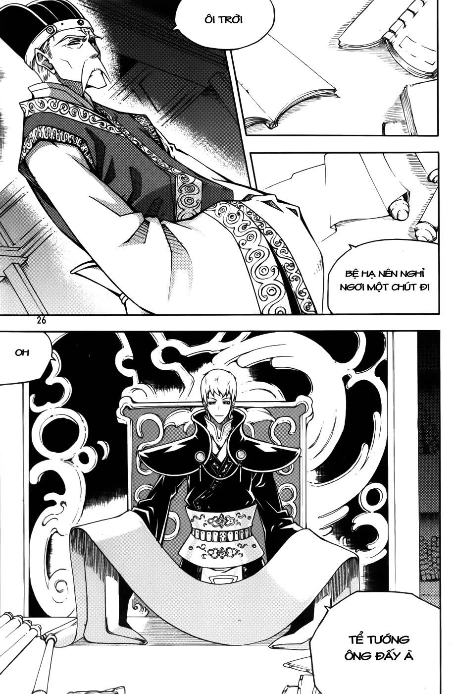 Witch Hunter Chapter 60 - 3
