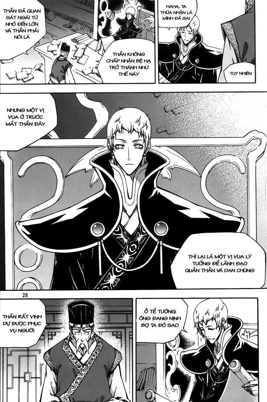Witch Hunter Chapter 60 - 5