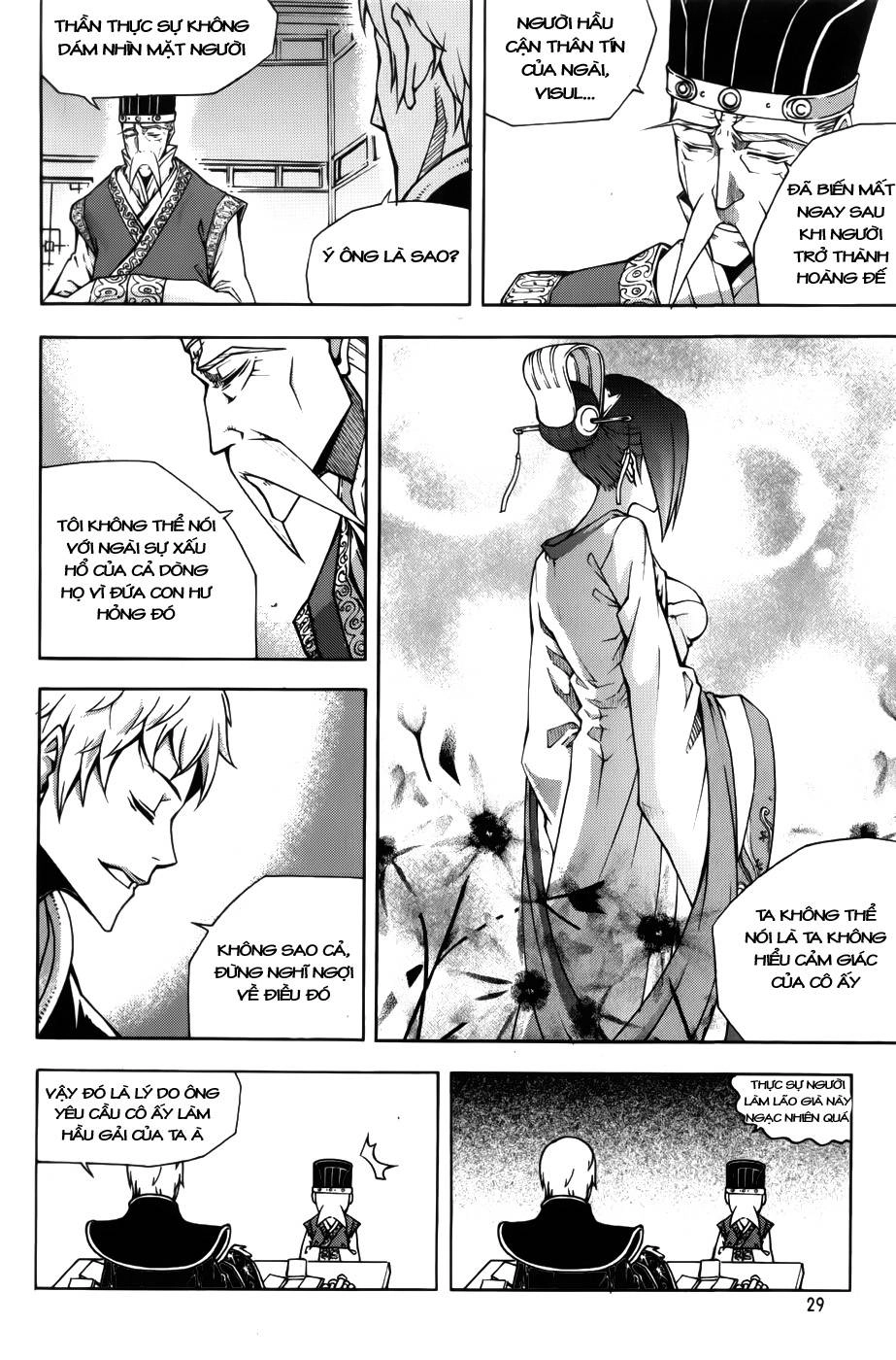 Witch Hunter Chapter 60 - 6