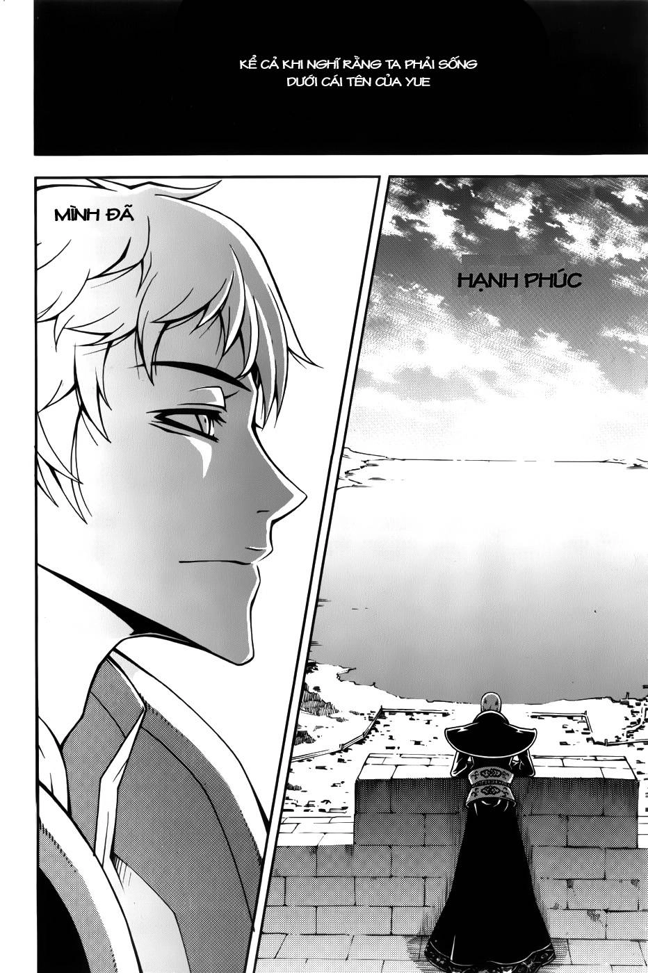 Witch Hunter Chapter 60 - 8