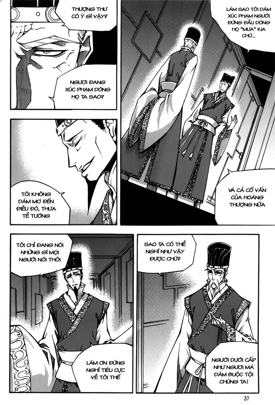 Witch Hunter Chapter 60 - 14