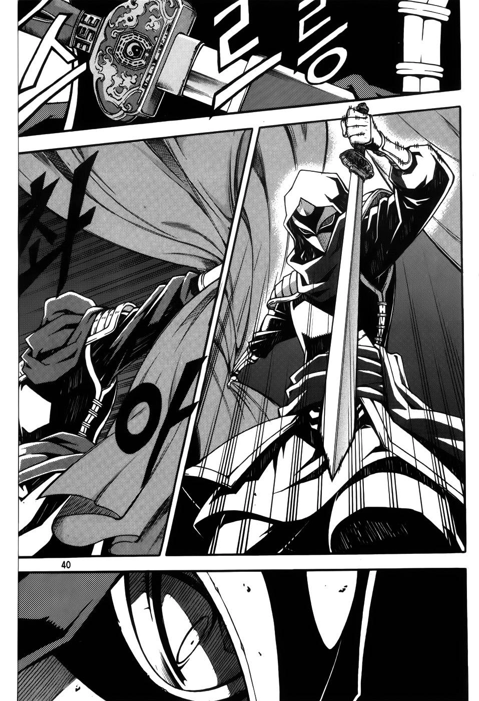 Witch Hunter Chapter 60 - 17