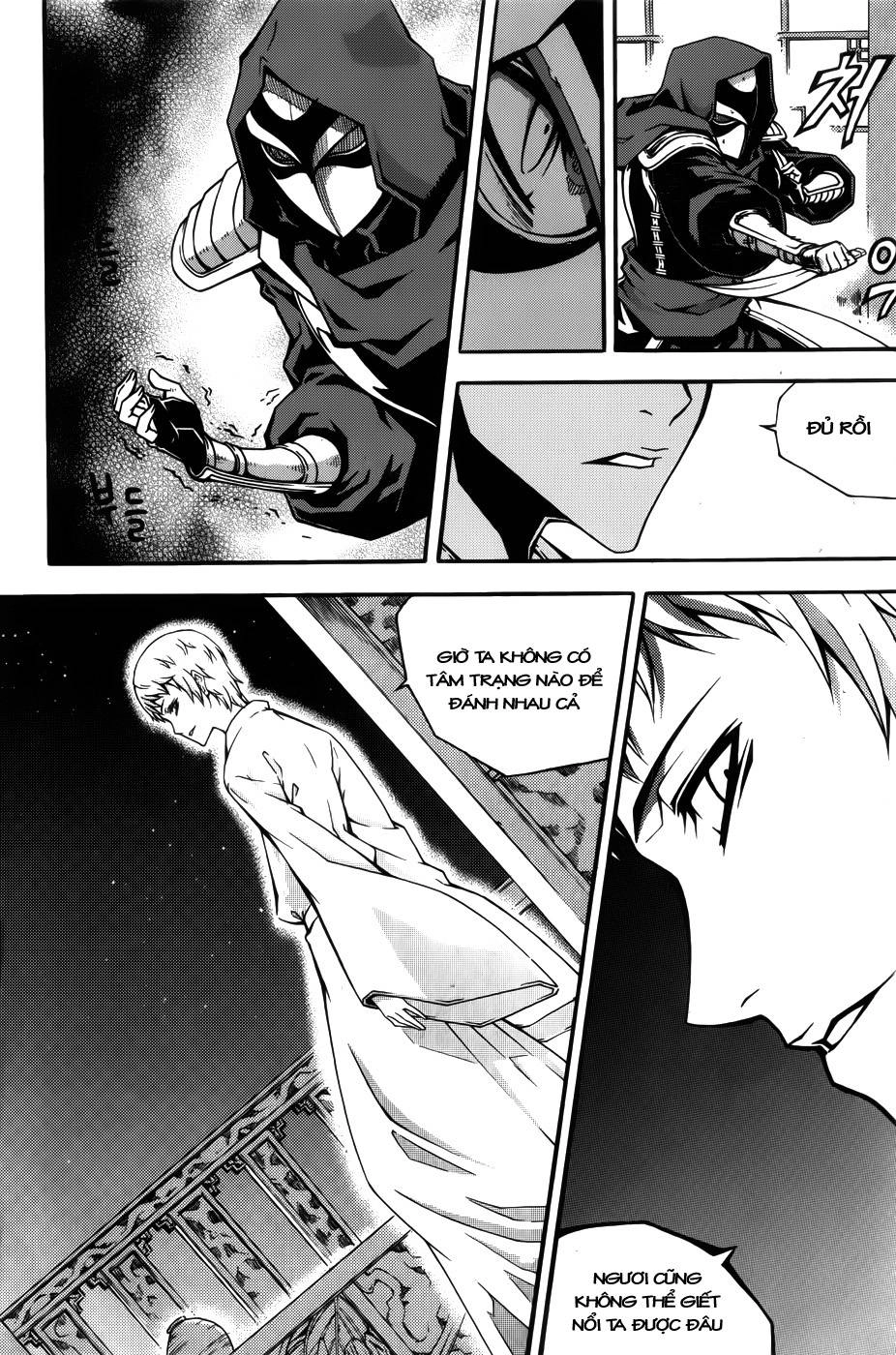 Witch Hunter Chapter 60 - 20