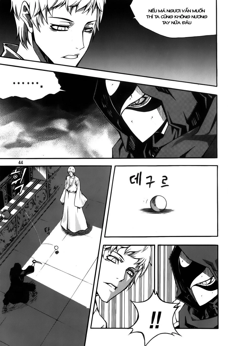 Witch Hunter Chapter 60 - 21