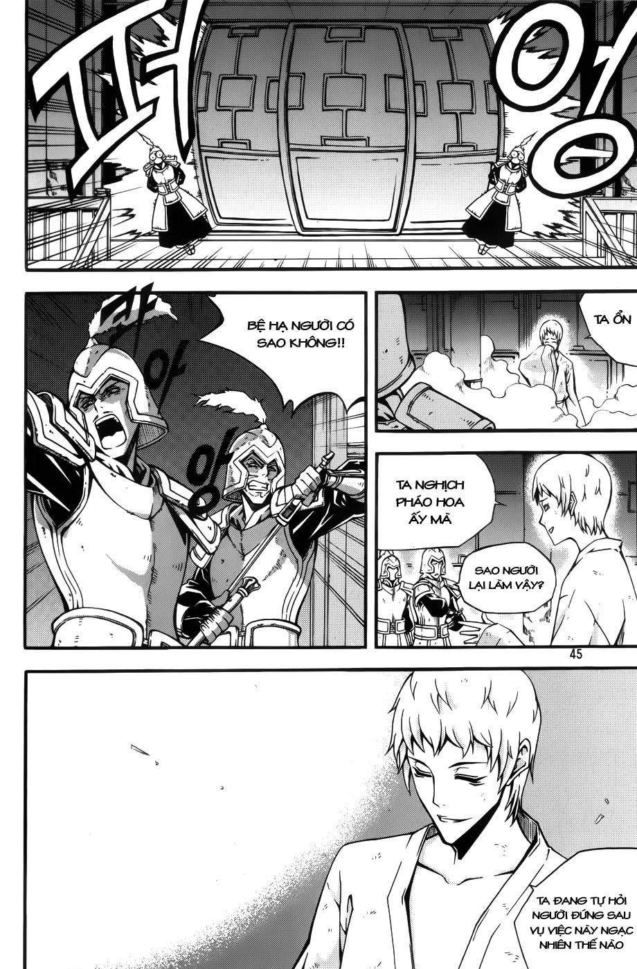 Witch Hunter Chapter 60 - 22